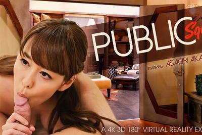 Public Squirter - VR Porn Video - Asagiri Akari