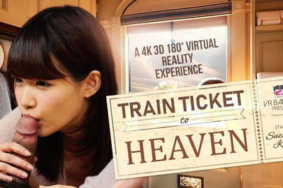 Train Ticket To Heaven - VR Porn Video - Suzumiya Kotone