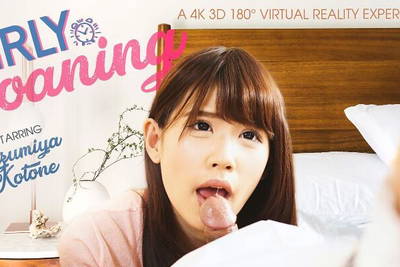 Early Moaning - VR Porn Video - Suzumiya Kotone