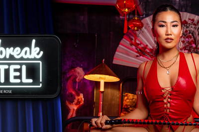 Heartbreak Hotel - VR Porn Video - Jennie Rose